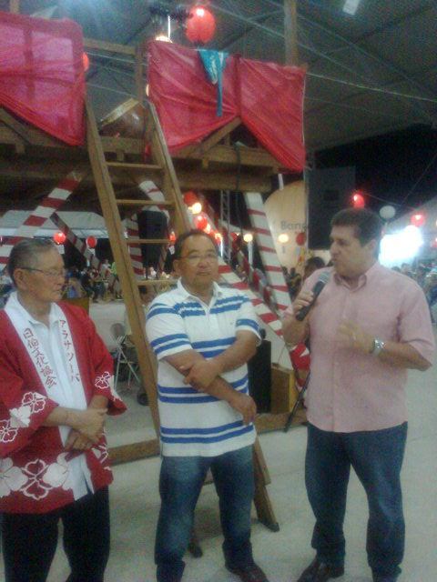 bonodori1