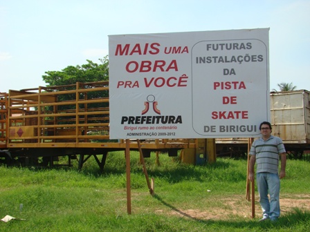 skatemenor2