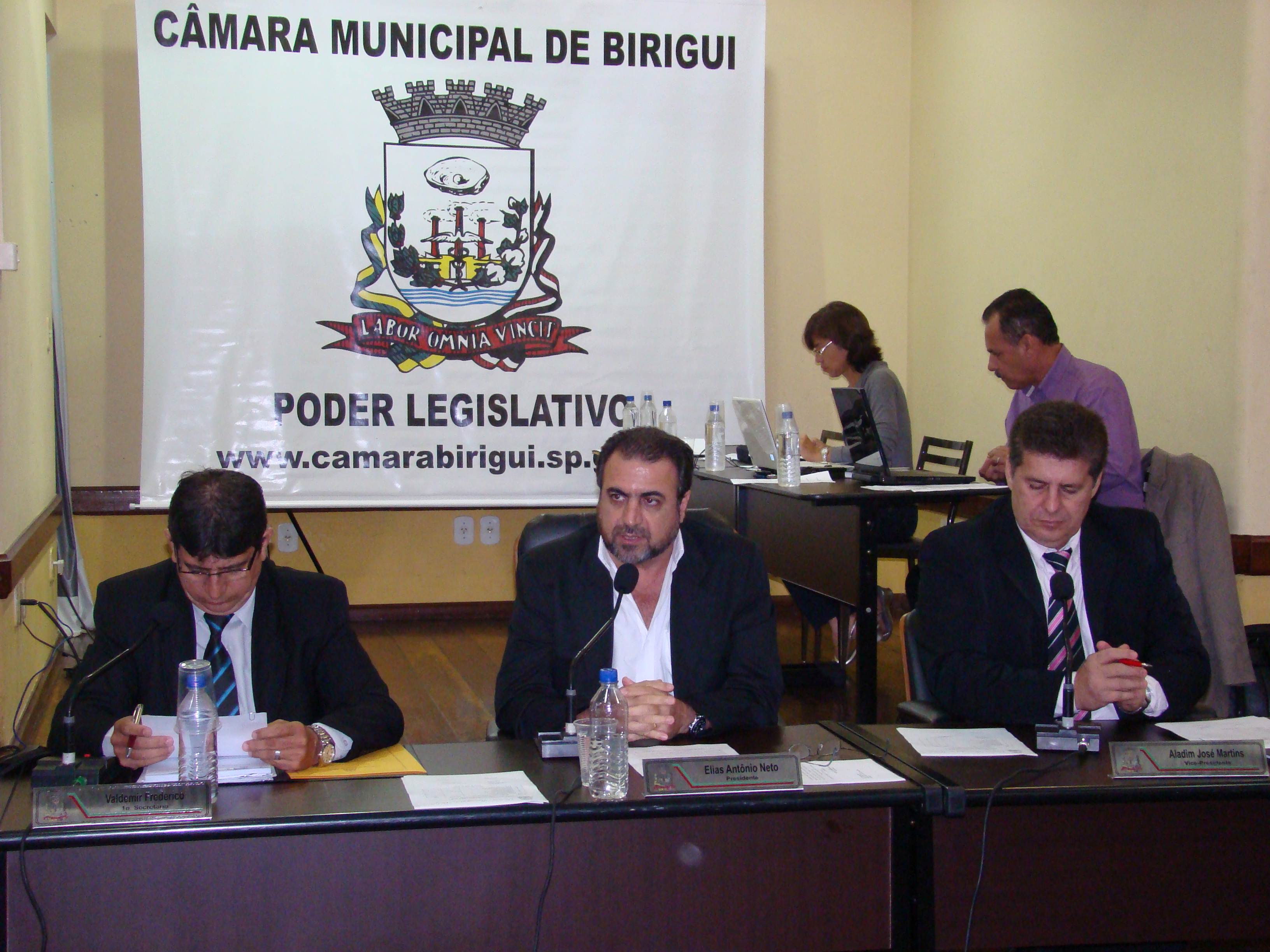 Em regime de urgência, Câmara aprova contribuição para ABEA no valor de R$ 200.000,00.	