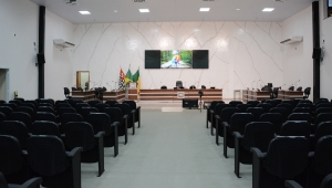 Cerimônia de posse terá público restrito
