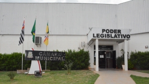 Feriado: Câmara estará fechada na segunda-feira